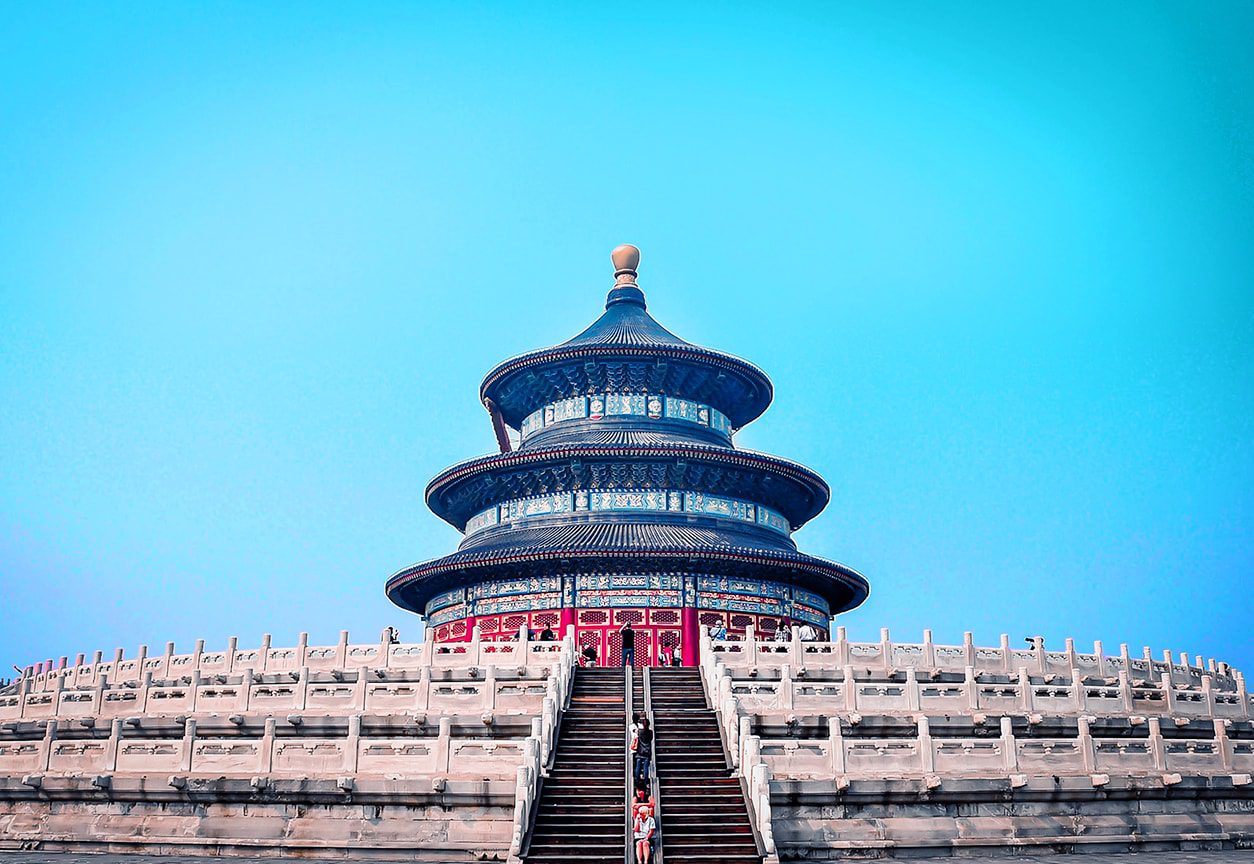 China | Country Coverage